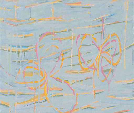 Rhythm-9