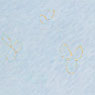 Desire/Wings